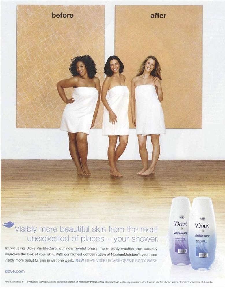 Bad advertising examples — Dove