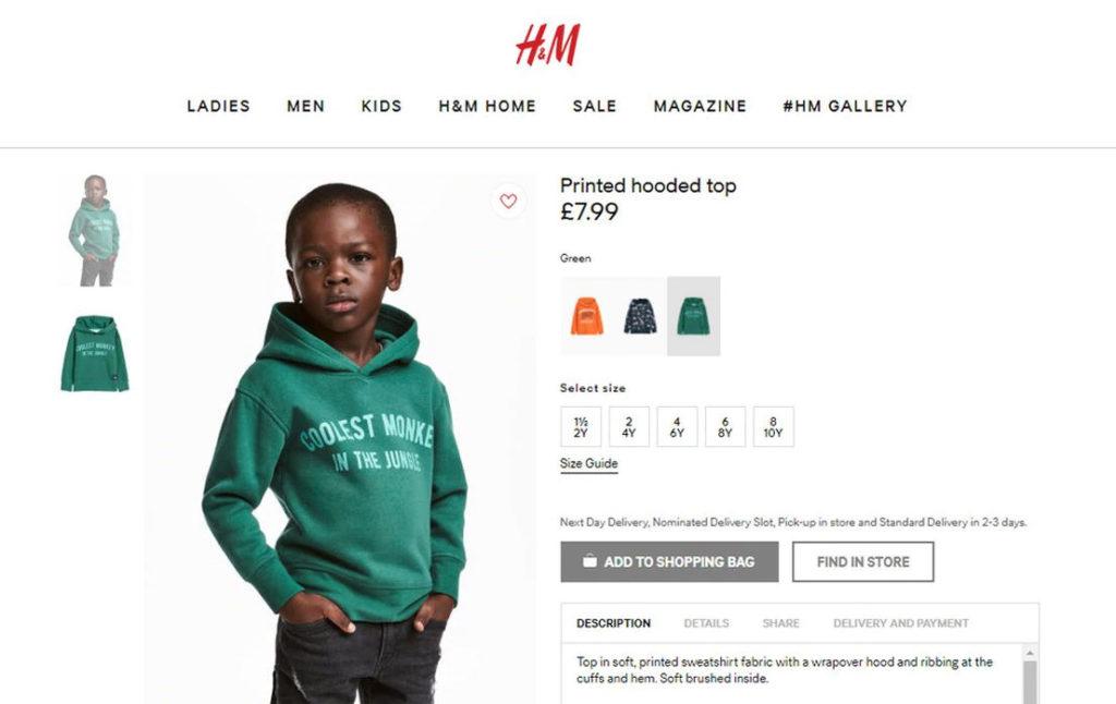 Bad advertising examples — H&M