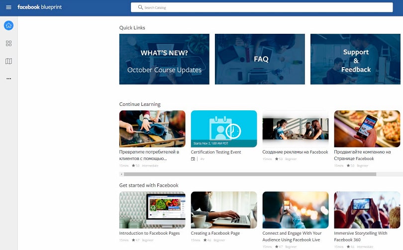 facebook blueprint certification - home method of study